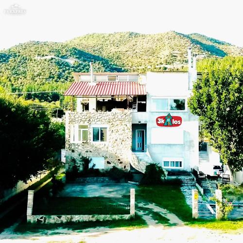  3kalos Swing Apartment in Xánthi