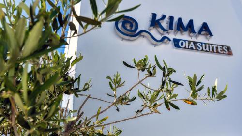 基瑪套房別墅 Kima Villas Suites