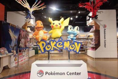 Ikebukuro 15 Min Sunshine City Pokemon Center Apartamenty V Tokio Ceny Foto Otzyvy Planet Of Hotels Ikebukuro 15 Min Sunshine City Pokemon Center Apartamenty V Tokio Ceny Foto Otzyvy Planet Of Hotels
