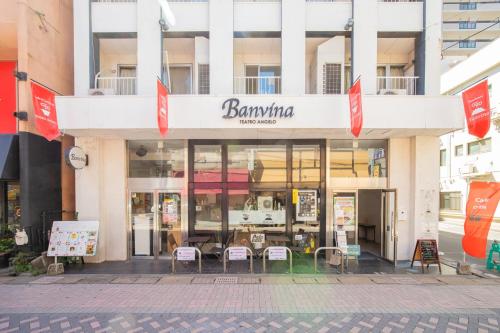 Guesthouse Banvina