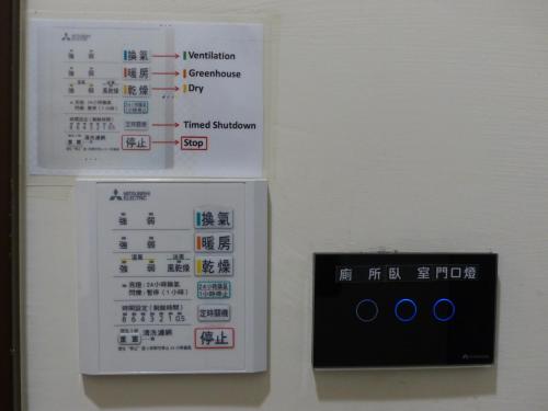 塩晶栈  塩晶栈