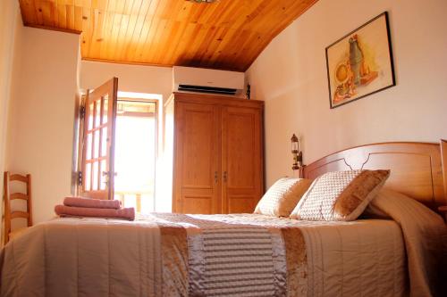 Casa da Barriada I