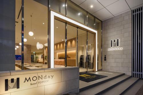 호텔 먼데이 프리미엄 도요스 - 숙소 외관
