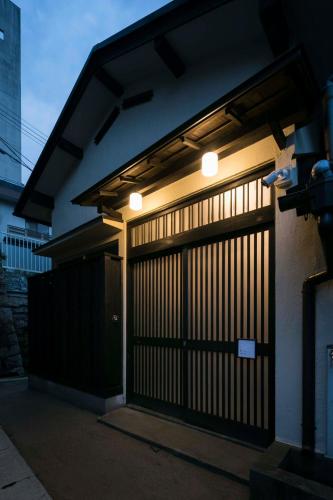 Arima Koyado Uraku – Kobe, MO