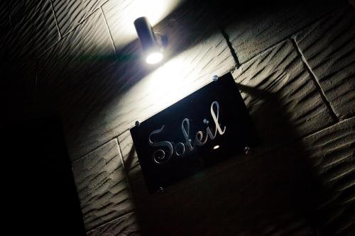 Soleil B&B Gozo - image 14