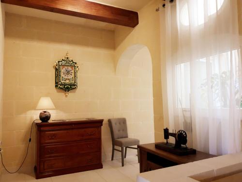 Townhouse Gharb Boutique