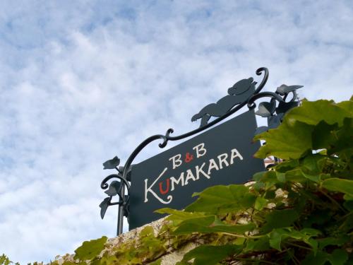 B&B Kumakara - Accommodation - Kamakura