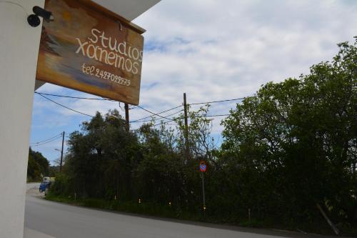 Xanemos Port Xanemos Studios - Accommodation - Skiathos Town