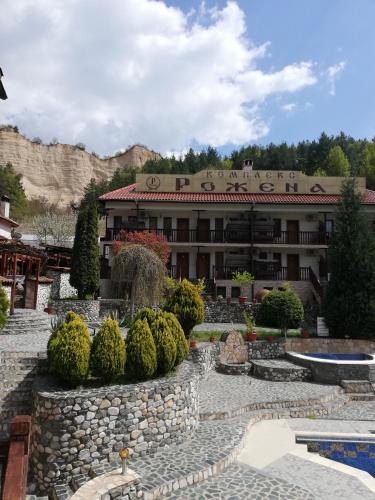 Комплекс Рожена, хотел, хотелски комплекс Рожена in Rozhen