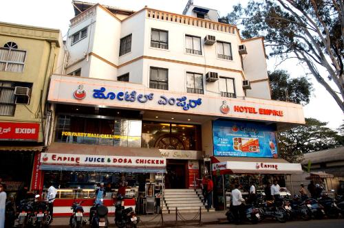 Hotel Empire Central Street