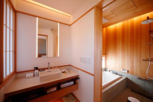 Aoi Suites at Nanzenji Modern & Traditional Japanese Style