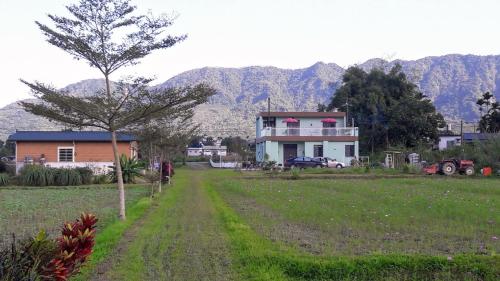 Kelly Field Homestay