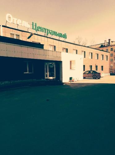 Hotel Tsentralny Petrozavodsk 