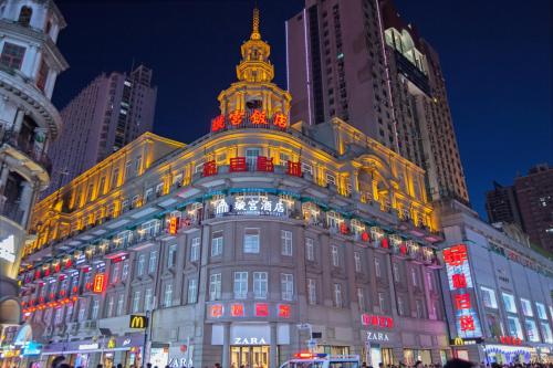 Xuangong Hotel Xuangong Hotel is perfectly located for both business and leisure guests in Wuhan. The property has everything you need for a comfortable stay. Take advantage of the propertys free Wi-Fi in all rooms