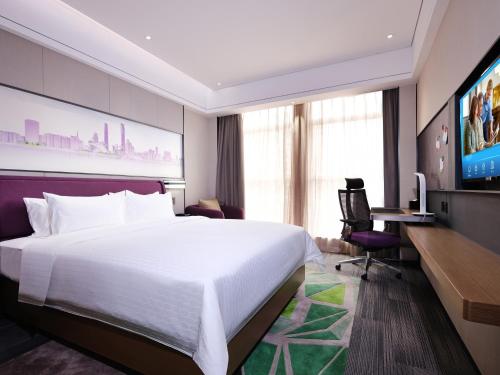 Hampton by Hilton Guangzhou Dongxiaonan