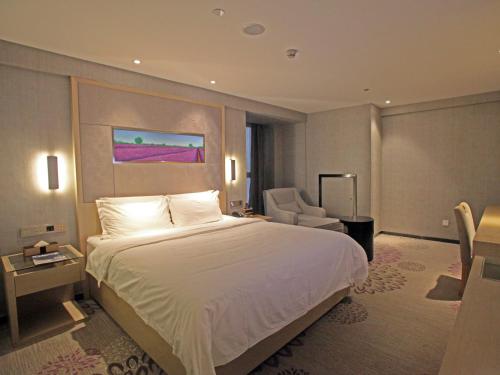 Lavande Hotel Wuhan Wuchang Railway Station Square China - 