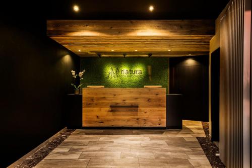 Natura Hotel - image 2