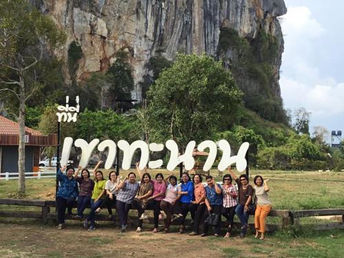 %name Homestay Julapat สตูล