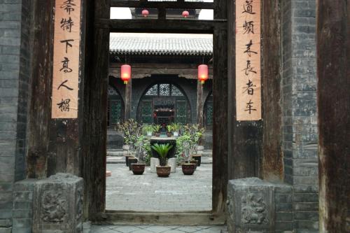 Pingyao Yide Hotel