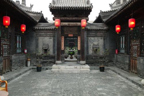 Pingyao Yide Hotel