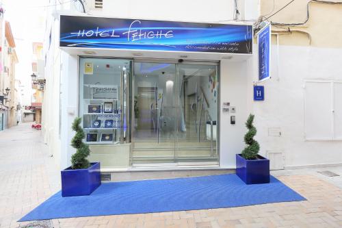 Hotel Fetiche Alojamiento con Encanto - 출입구