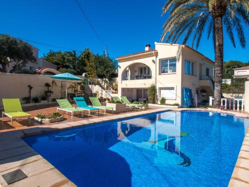 Holiday Home Julia gîte à louer Paratella