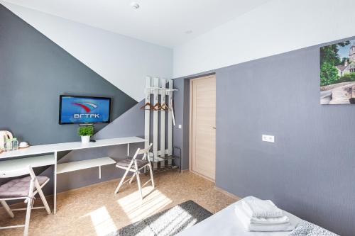 Arbat Hotel Tyumen Centre