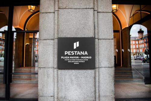 馬德里市長佩斯塔納廣場酒店 Pestana Plaza Mayor Madrid