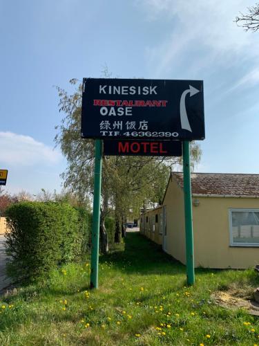  Motel oasen, Pension in Roskilde bei Solrød Strand