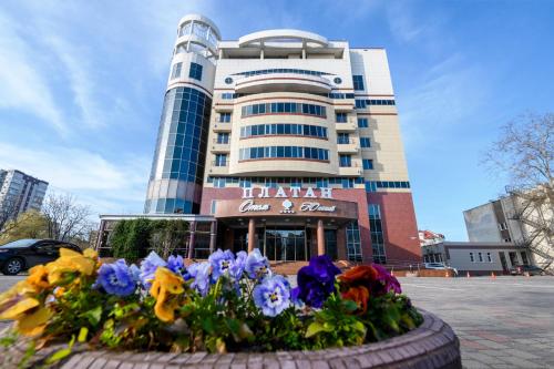 Platan Yuzhniy Hotel 南梧桐图片