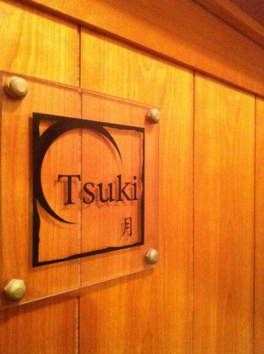 Ryokan Rakucho