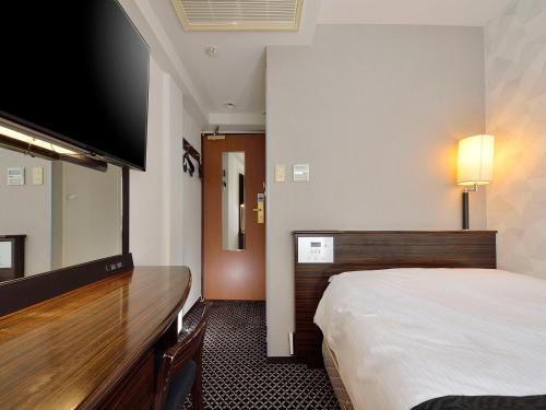 Double Room with Small Double Bed - Smoking