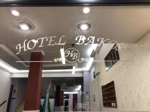 Hotel Bakos - image 12