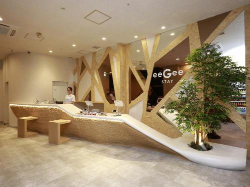 อีจี สเตย์ โอมิยะ (eeGee STAY Omiya) in ไซตามะ