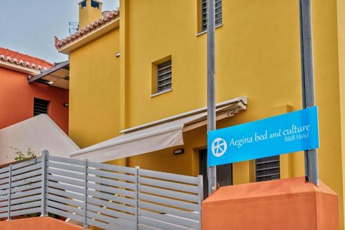  Aegina Bed & Culture in Perdika