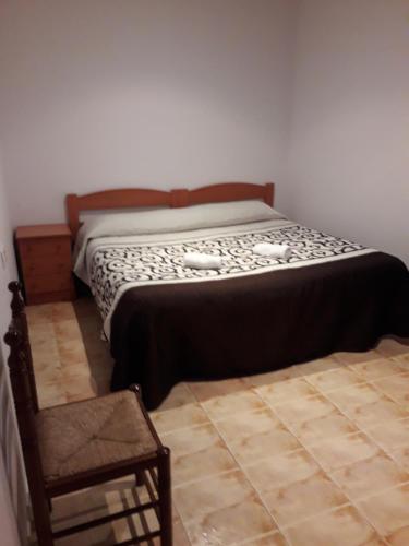  Hostal Virgen Del Pilar in Baza