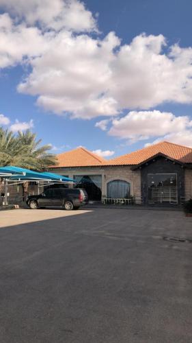 . Al Hanwa Apartment Hotel
