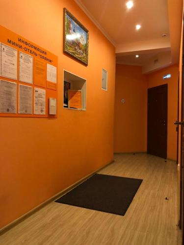 Mini-hotel Oranzh - image 8