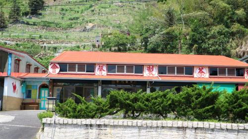 Miao Home in 番路（ファンルー）