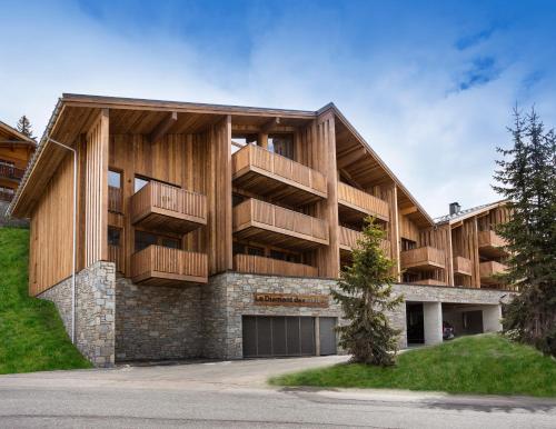 TERRESENS - Le Diamant des Neiges - Hôtel - La Plagne-Tarentaise