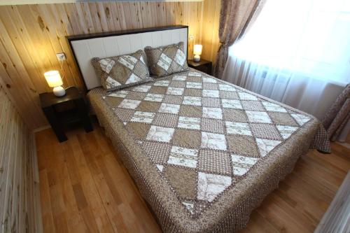Guest House Altin