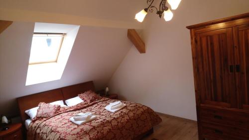 Enjoy Inn - image 8