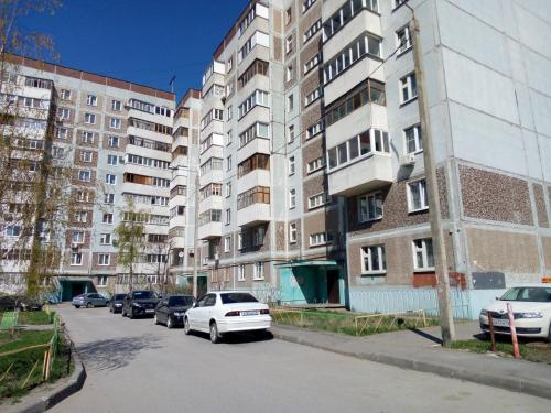 Flat by aquarpark,3mn to bus-stop, Wi-Fi