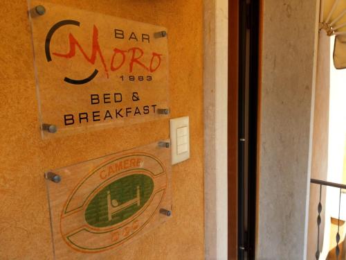 Bar Moro 1963 5