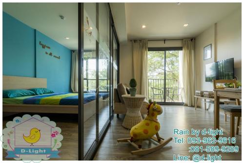 Rain Chaam Hua Hin by D-Light - 발코니/테라스