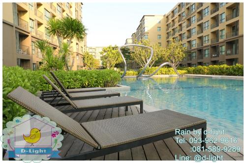 Rain Chaam Hua Hin by D-Light - 수영장