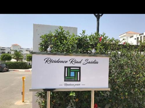 Residence Riad Saïdia 3