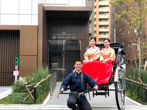 Hotel Gracery Asakusa - Tōkyō