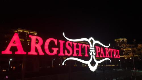 Argisht Partez Hotel - image 10