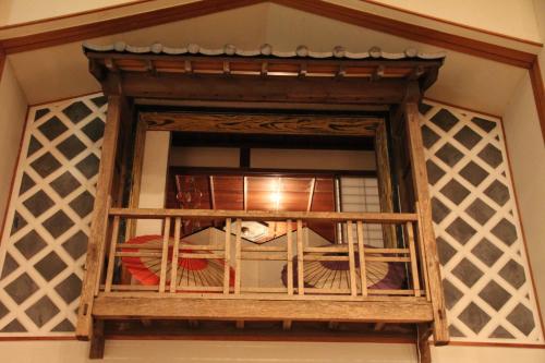 Onyado Shinshima
